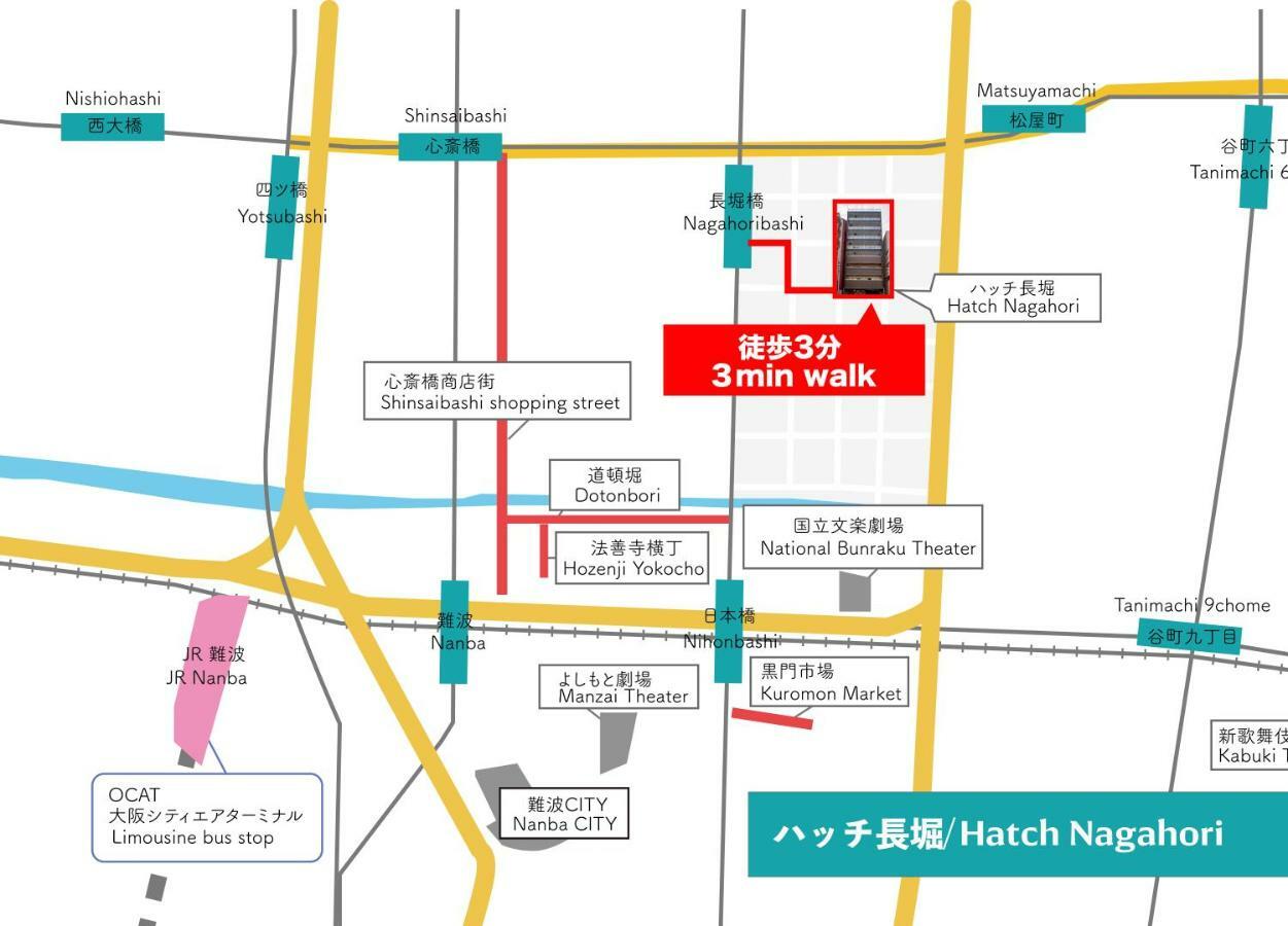 Hatch Nagahori 701 Apartemen Osaka